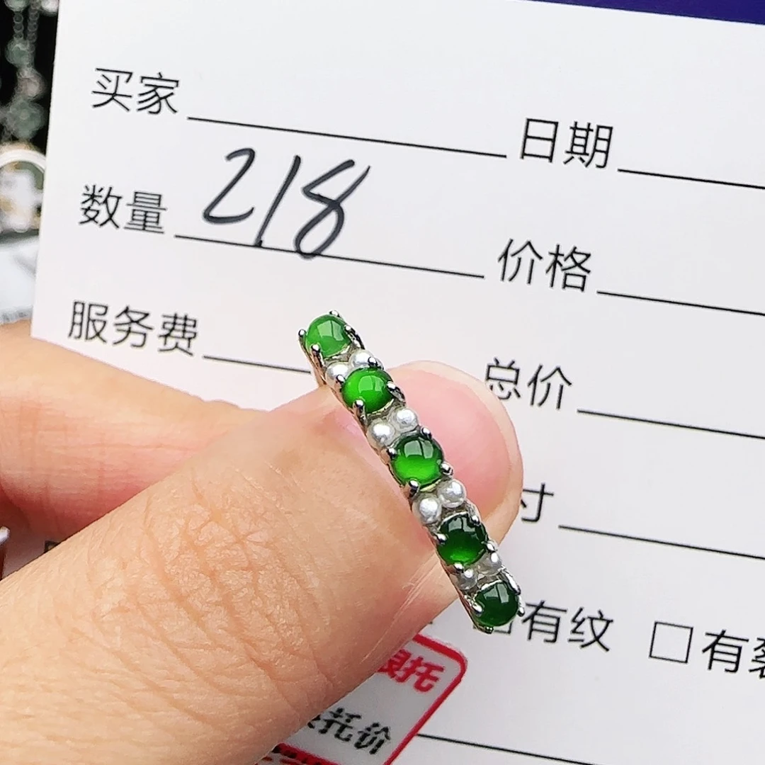 银S925镶嵌戒指翡翠戒指