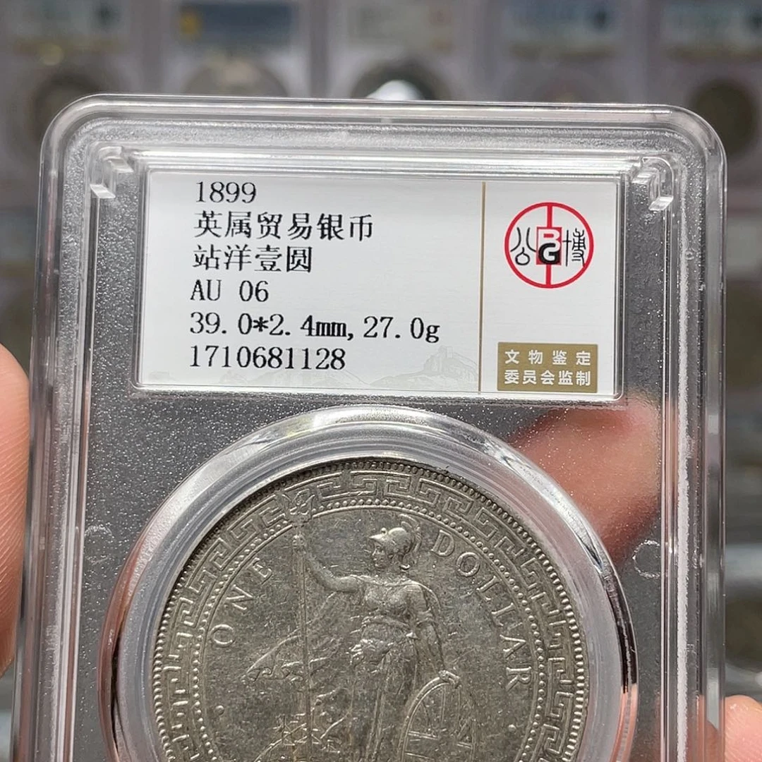 金属如图所说的一个