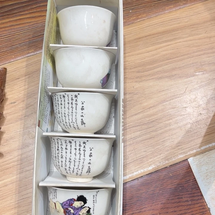 蜜安罐赤香炉锡茶则