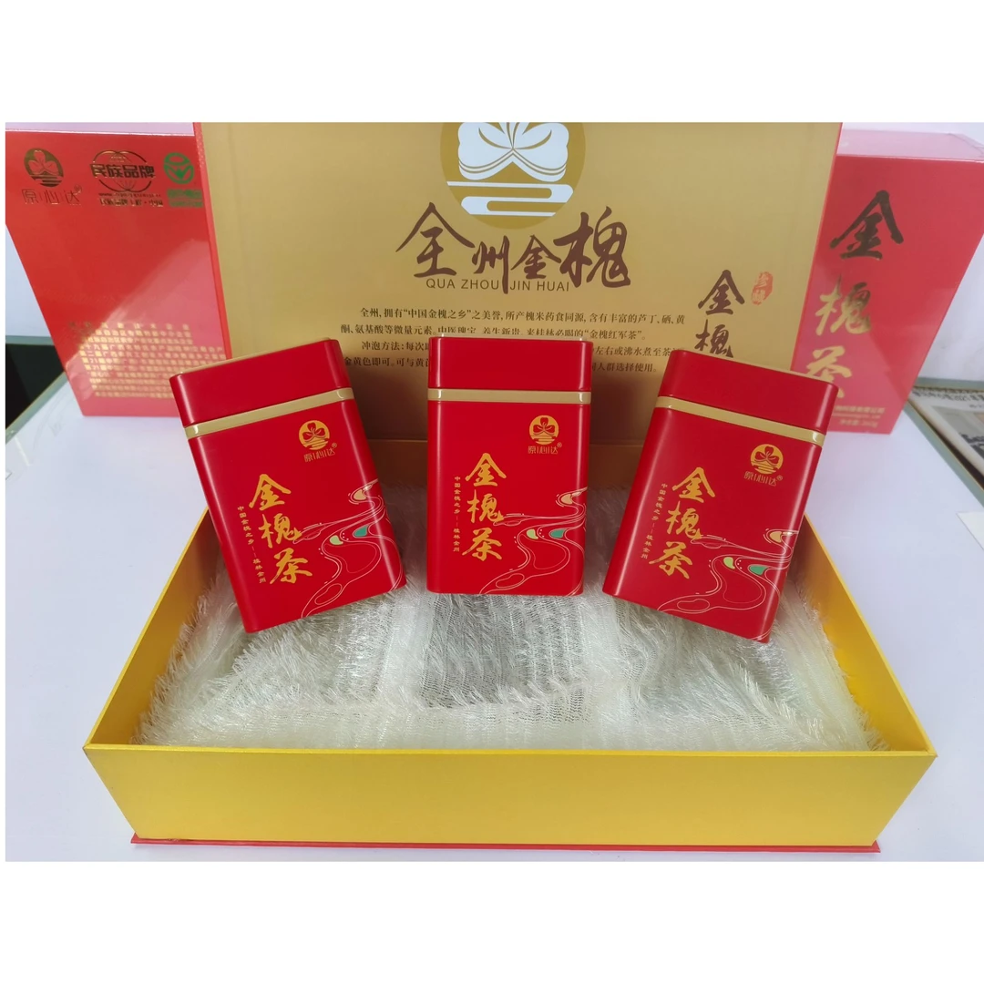 桂林原心达金槐茶360克/盒 3罐