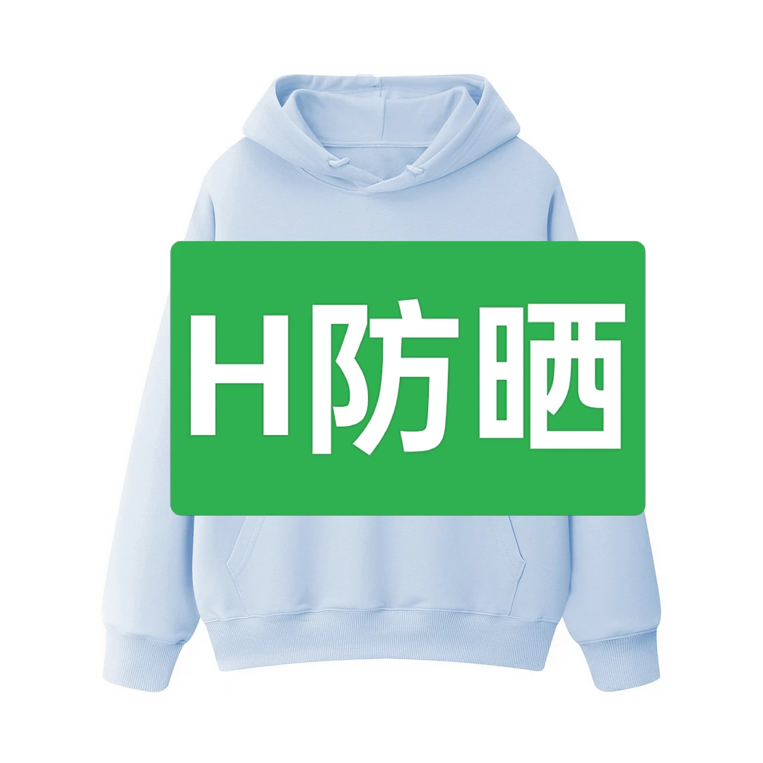 春秋男装卫衣夹克