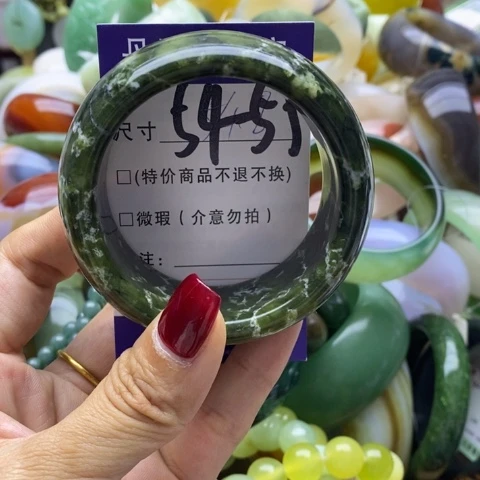蛇纹石玉手镯未镶嵌