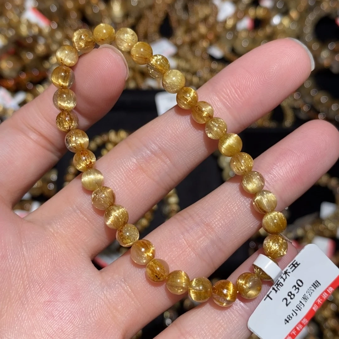 未镶嵌手串水晶手串