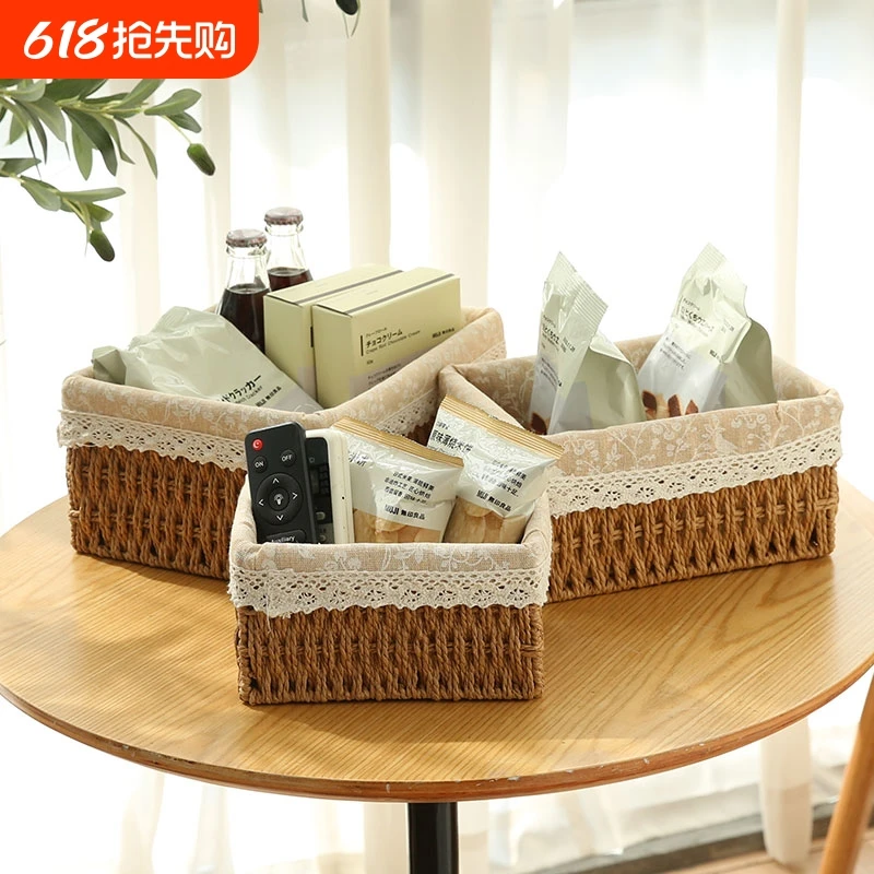 桌面收纳盒家用编织布艺零食钥匙化妆品收纳篮玄关茶几钥匙收纳筐