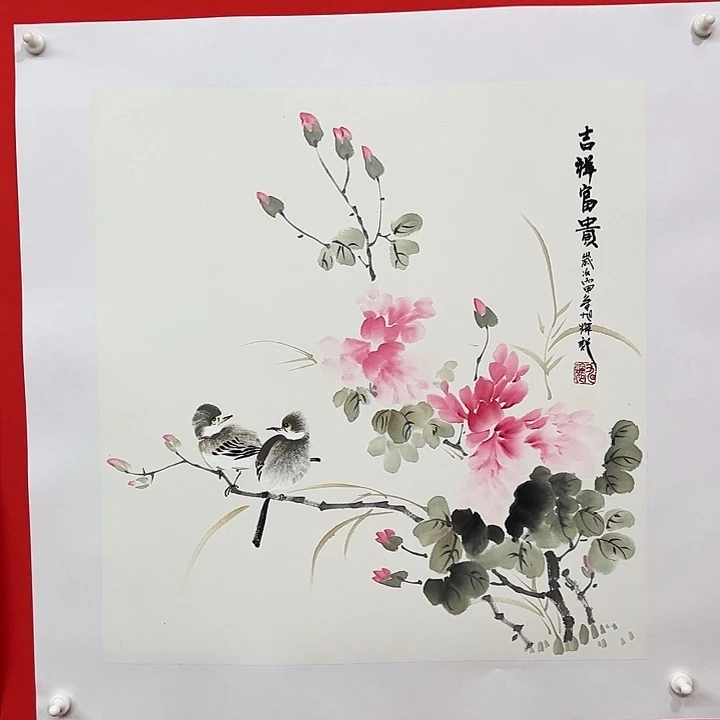 国画开播福利 精品放漏