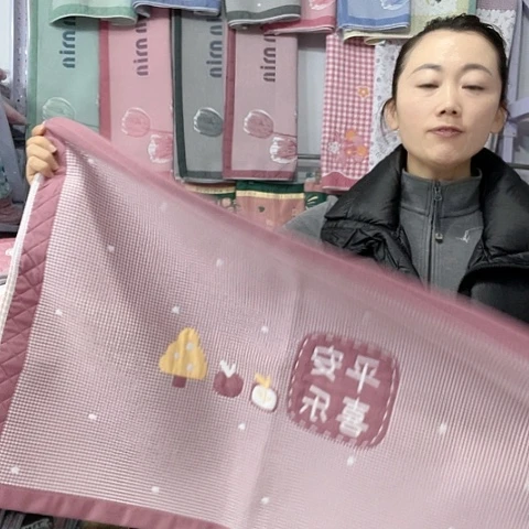 棉特价酒红色平安喜乐