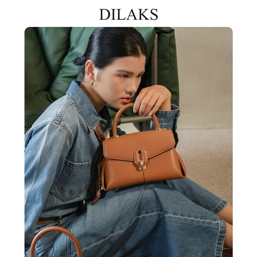 DILAKS迪莱克丝女包包轻奢高级单肩包女品牌真皮手提包斜挎包婚包