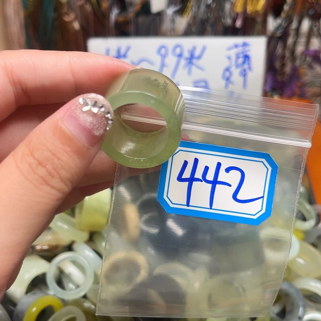 柿***意未镶嵌蛇纹石玉珠宝奇石