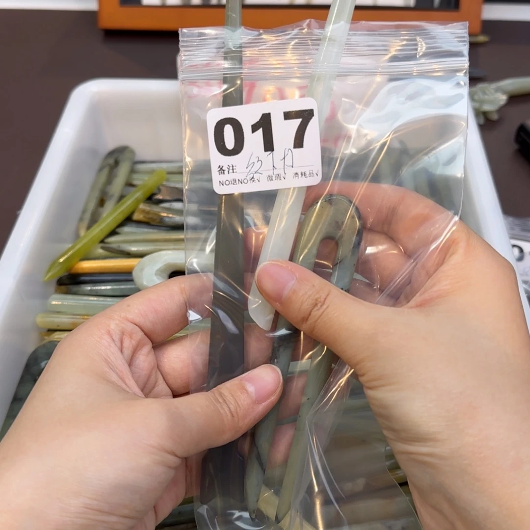 放***切蛇纹石玉合金发饰