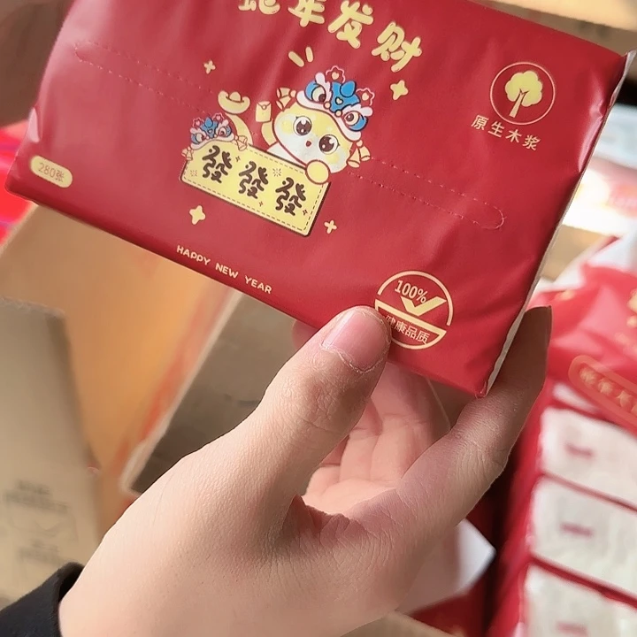 两大箱纸巾到家20包