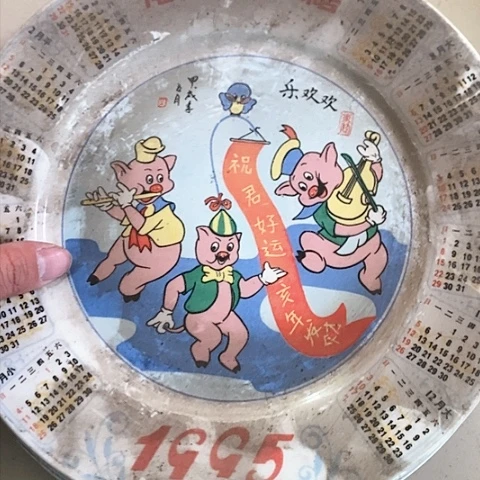 。。。。。。摆件。。。。。。。。。。