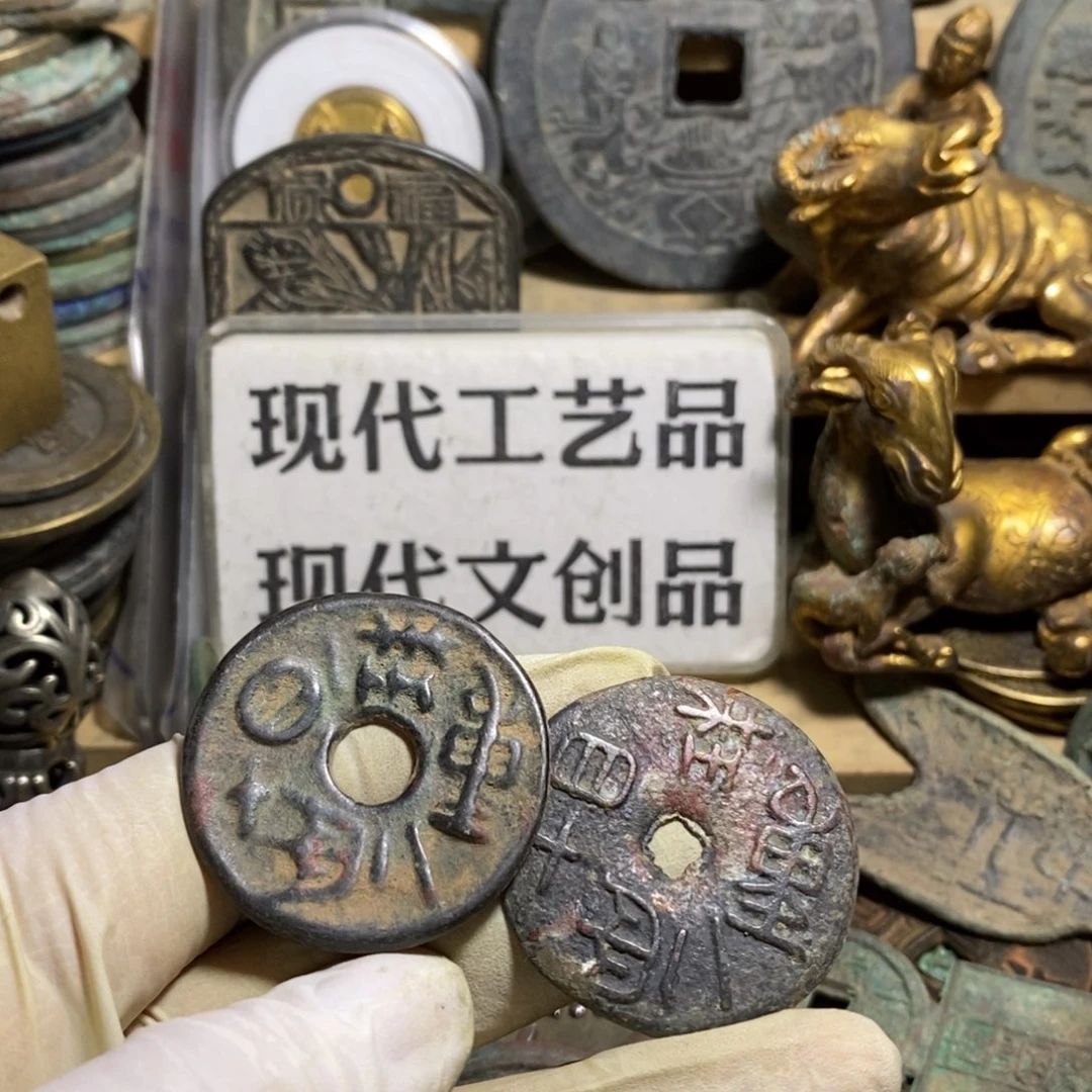 铜现代工艺品学习币