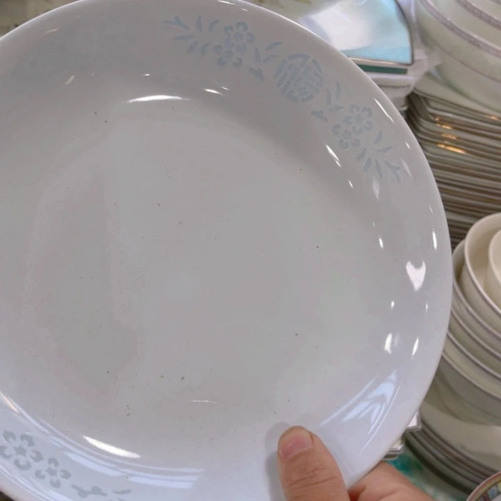 瓷片玲珑八寸深盘四个