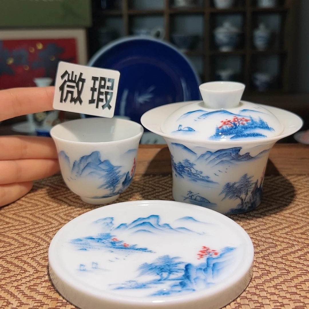 【闪购商品】微瑕 手绘 盖碗