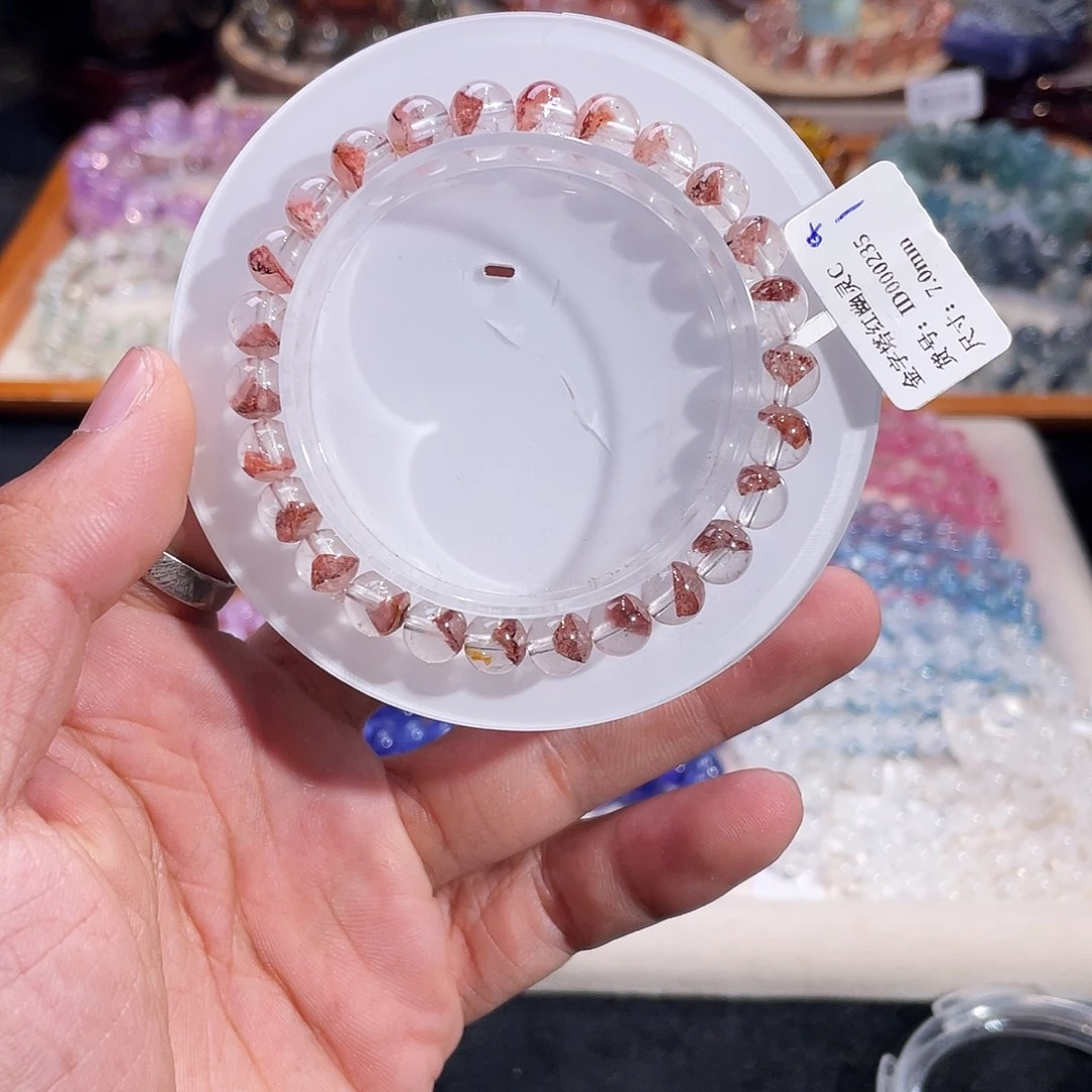 水晶手链未镶嵌金字塔红幽灵7mm