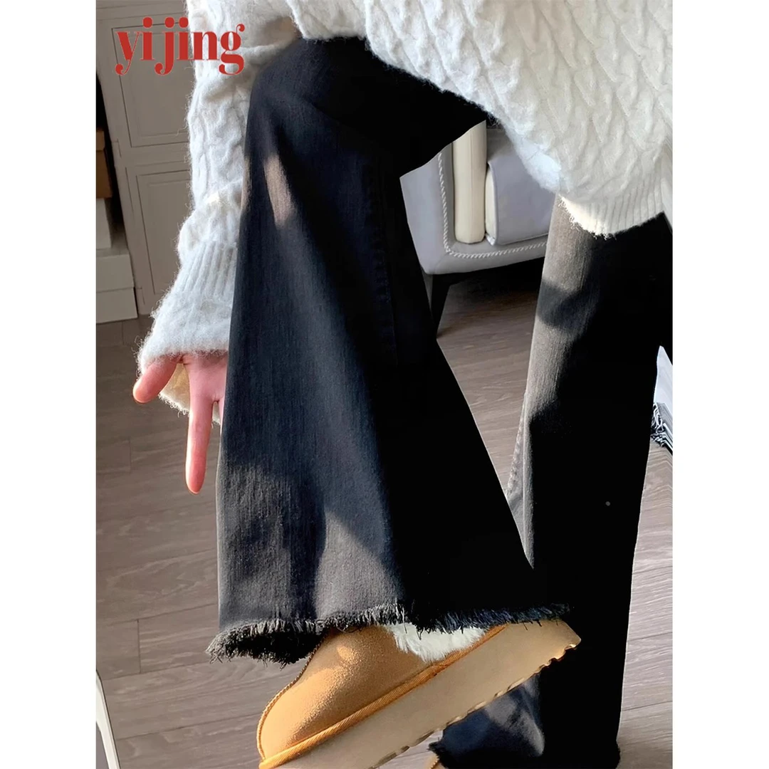 梨型身材黑色微喇毛边牛仔裤女春秋季大码胖mm高薄款小个子牛仔裤