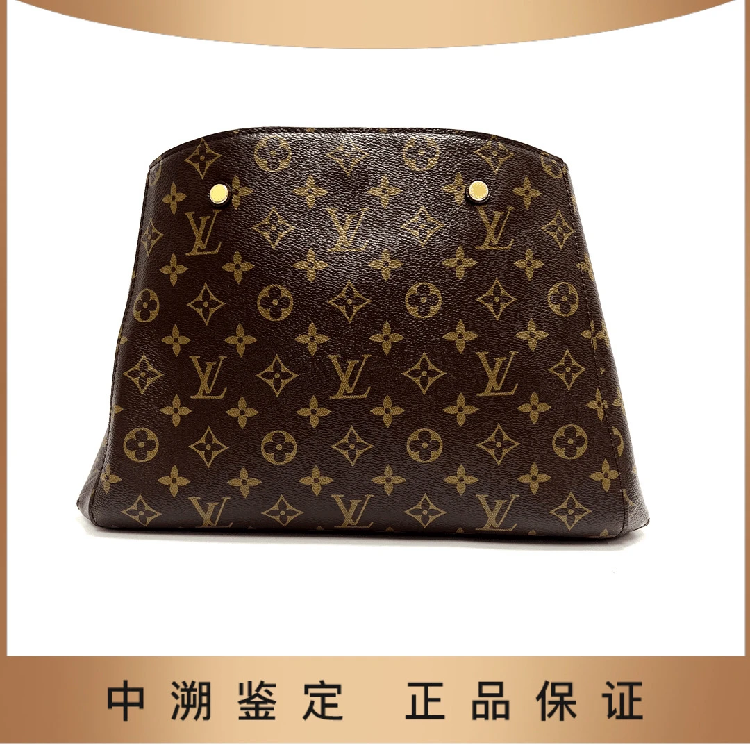 95新 LouisVuitton/路易威登 可乐/lv蒙田中号/95新