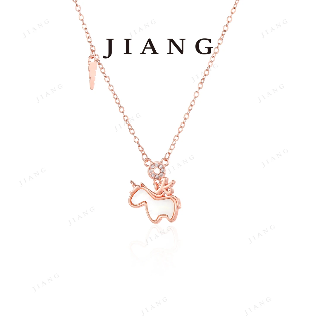 铜合金合成锆石项链 气质轻奢独角兽少女风项链 4877