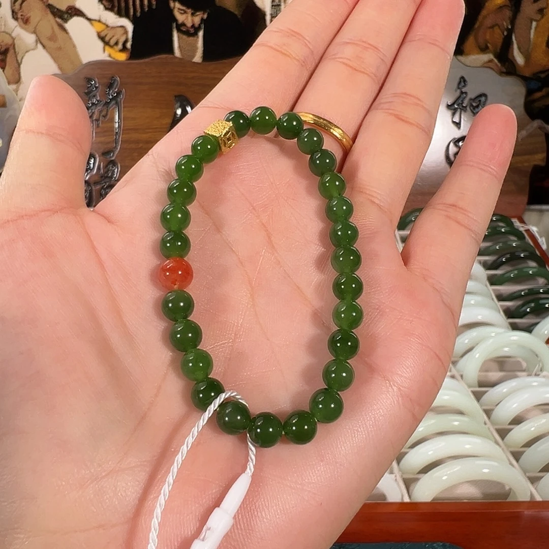 河***司未镶嵌手链和田玉（碧玉）