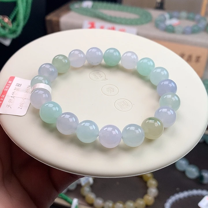 翡翠未镶嵌手链冰润马卡龙，漏