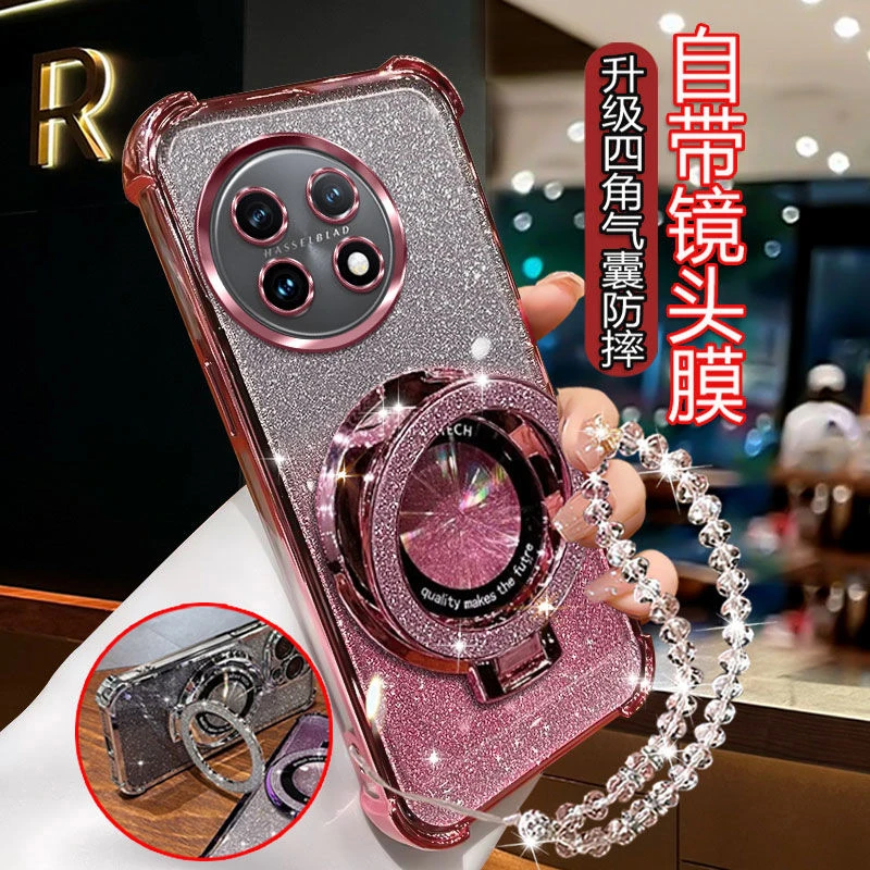 适用一加ACE2手机壳PHK110全包自带镜头膜闪粉支架自带镜头膜防摔