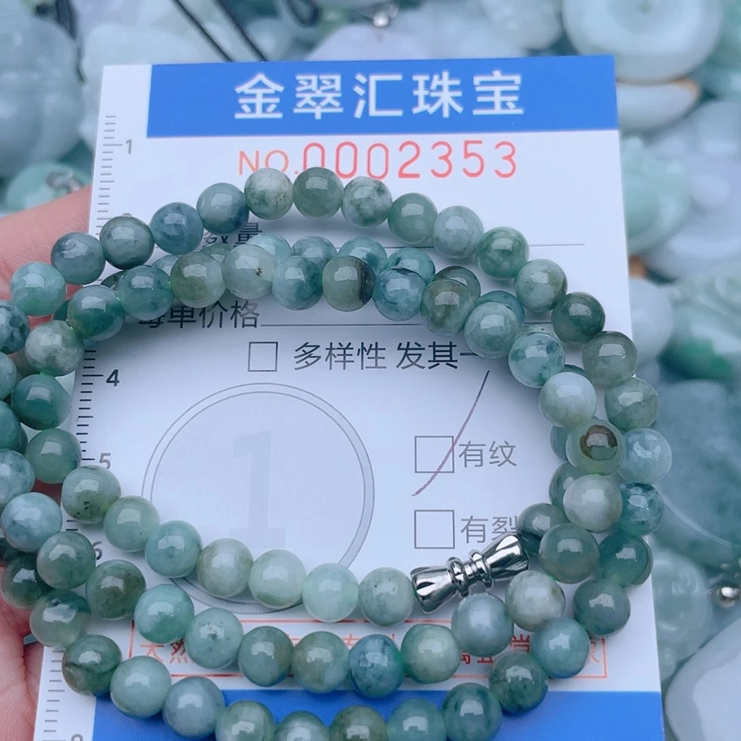 颈饰未镶嵌翡翠2353