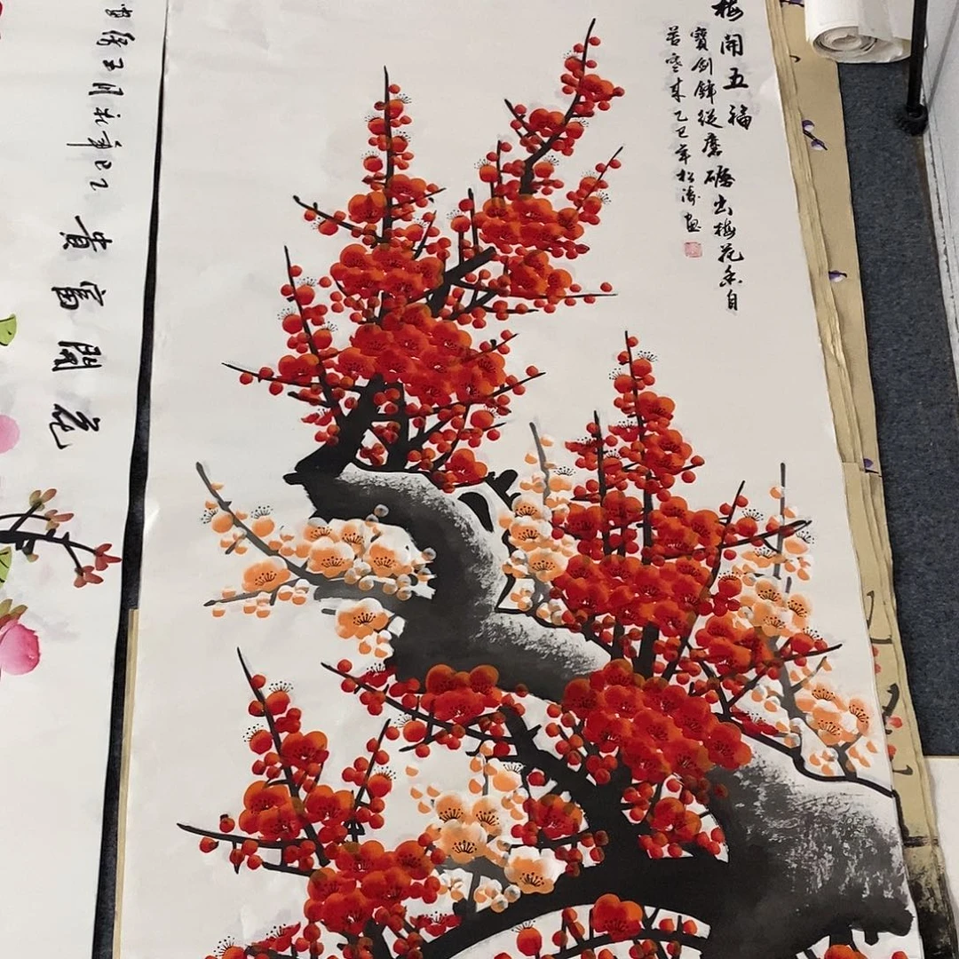 国画画画真的画画画