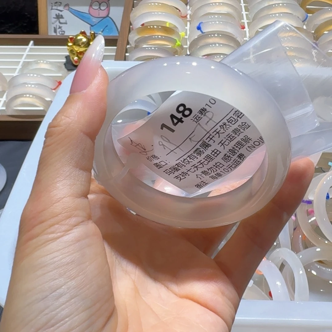 廷***玛瑙/玉髓手镯未镶嵌148