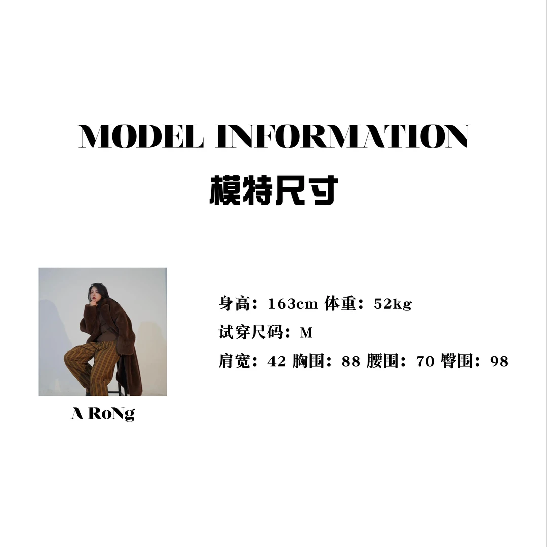 孤品衣服集合链接（741-789）
