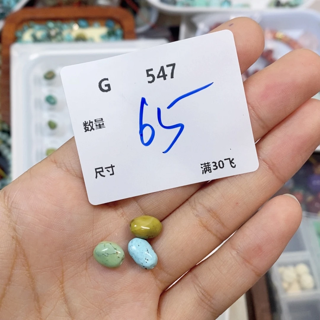 小***z颈饰银S925镶嵌水晶G547