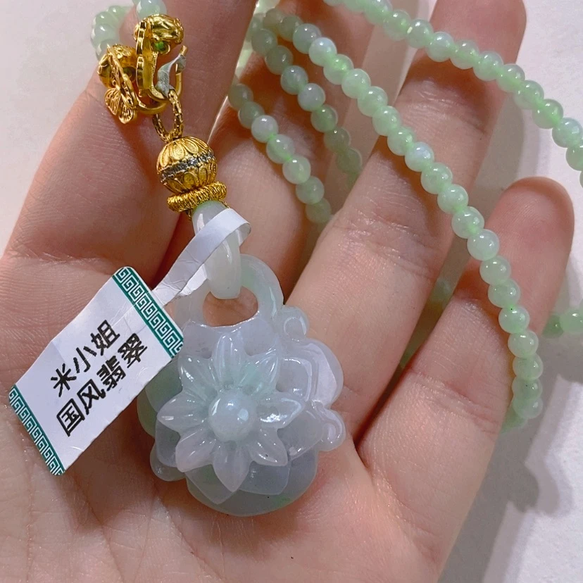 【闪购商品】翡翠未镶嵌颈饰吊坠