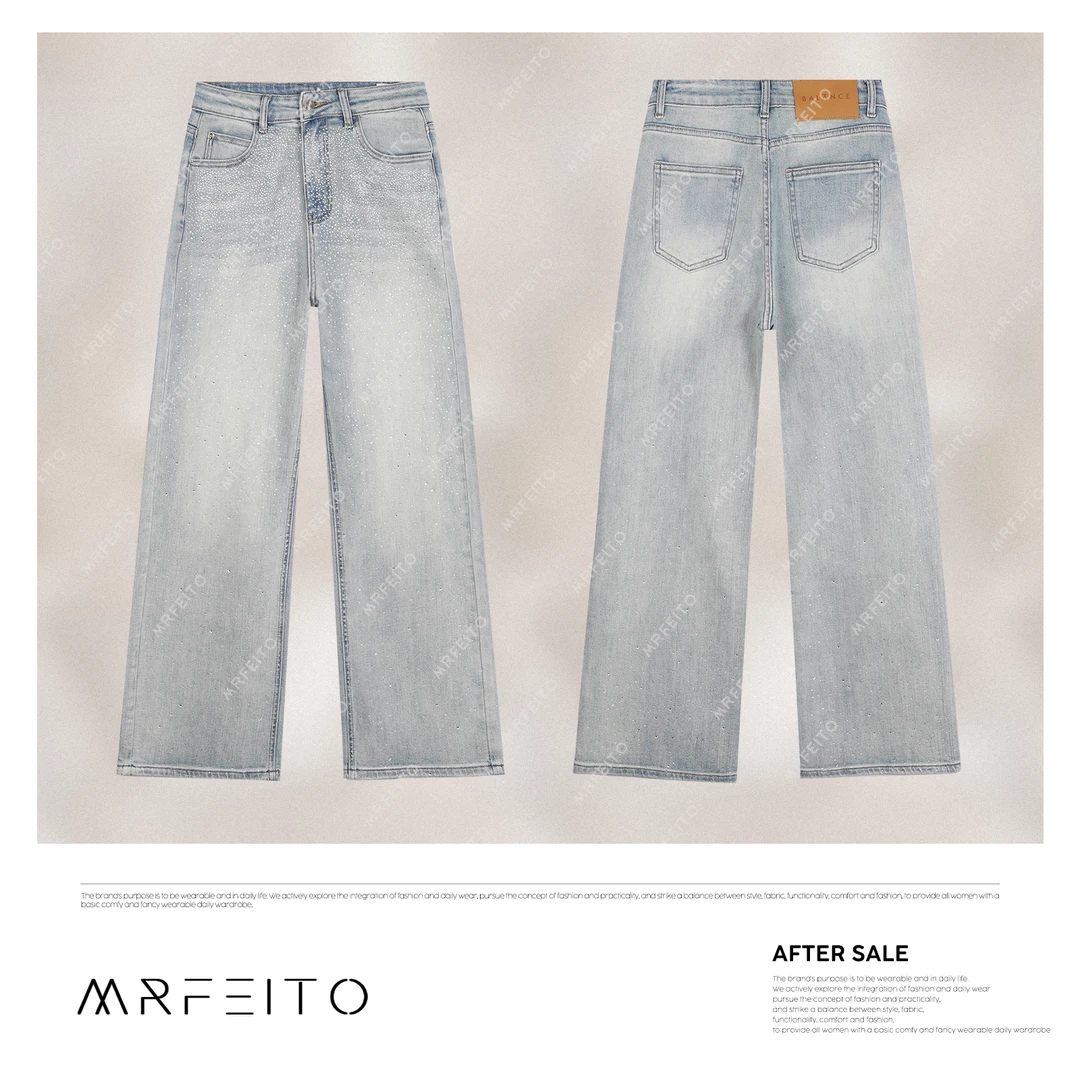 MRFEITO【漫天星河】2025春季新款钉钻女士牛仔裤H1202K01D30977