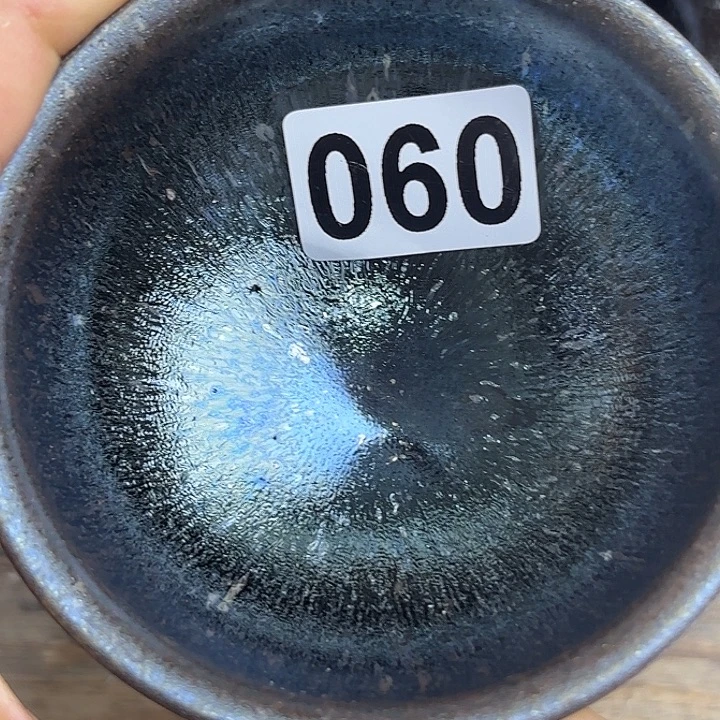 茶盏沐雨茶器柴烧