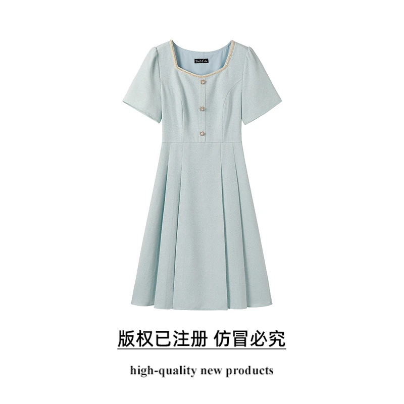 【奢姿】大码女装2025夏季减龄方领连衣裙胖妹妹气质撞色短袖裙子