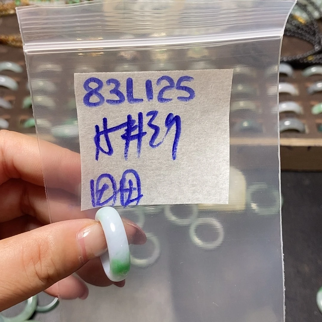 未镶嵌定制翡翠田*