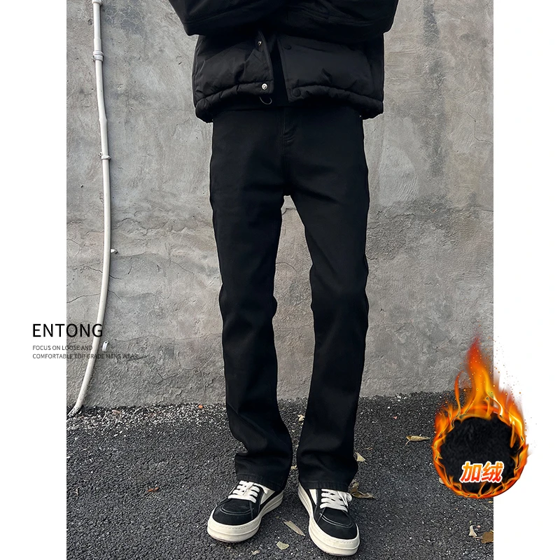 Entong秋冬加绒美式复古黑色直筒牛仔裤男款弹力显瘦百搭微喇长裤