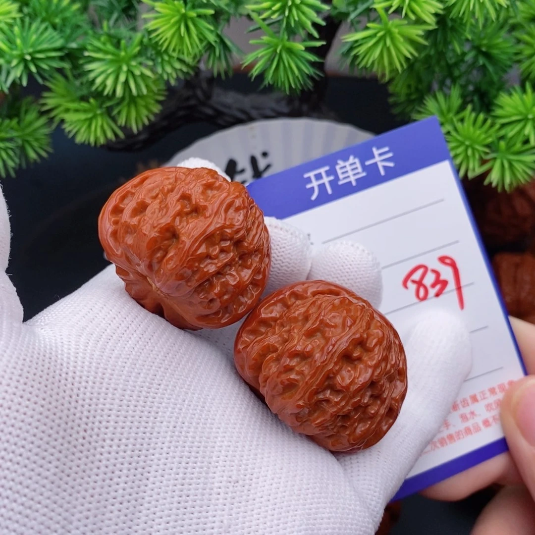把件文玩核桃38球白839