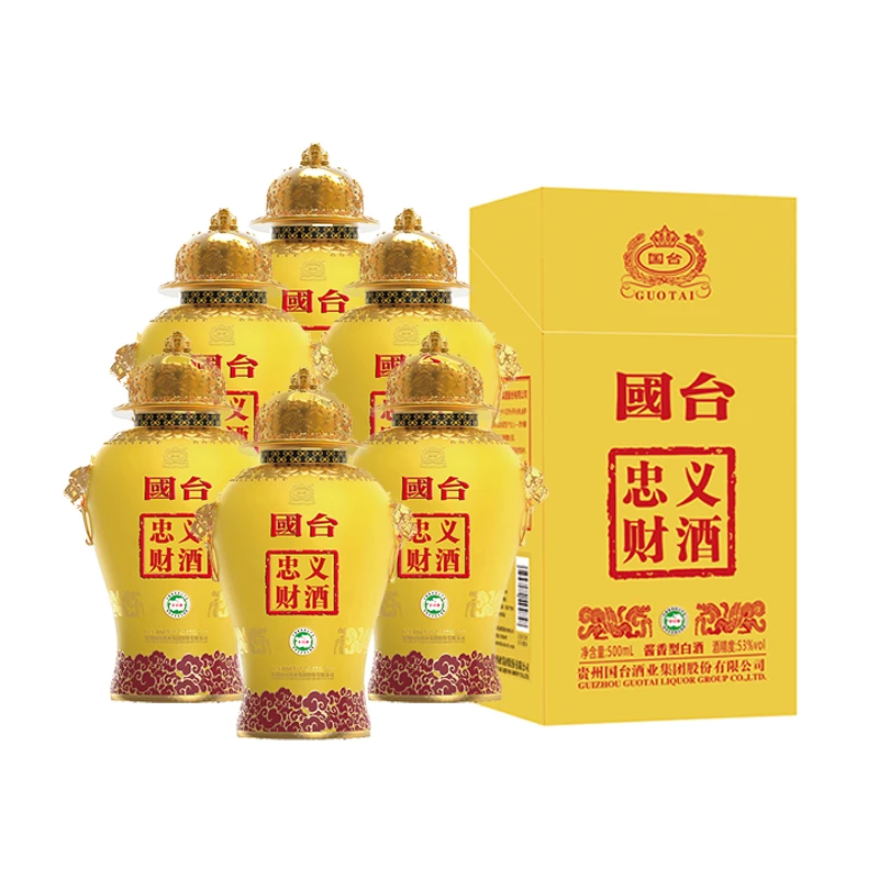 国台忠义财酒关公酒酱香型白酒500ml*6瓶整箱收藏摆台送礼53%Vol