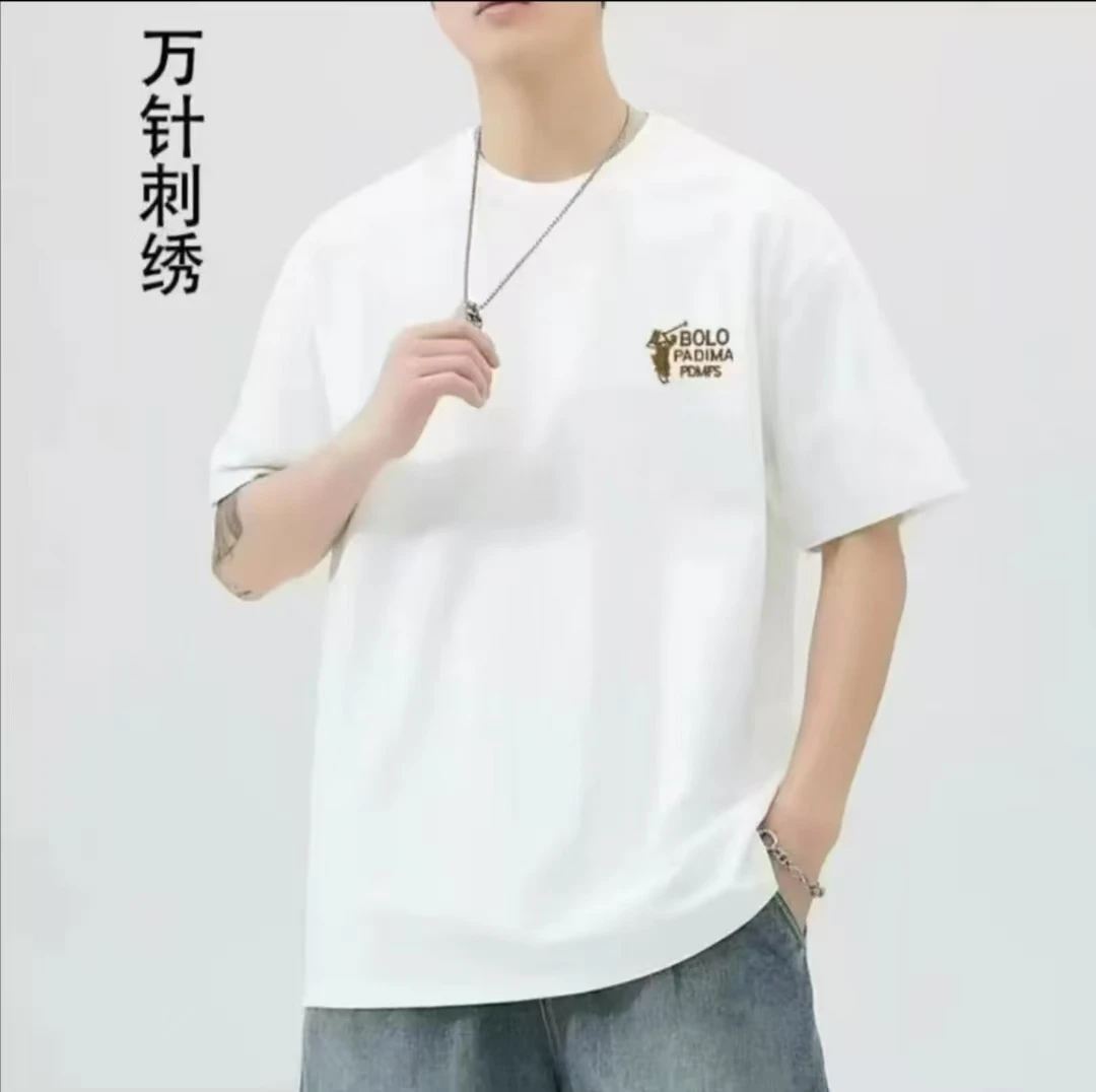【精工刺绣版】夏季男女同款百搭潮牌短袖T恤