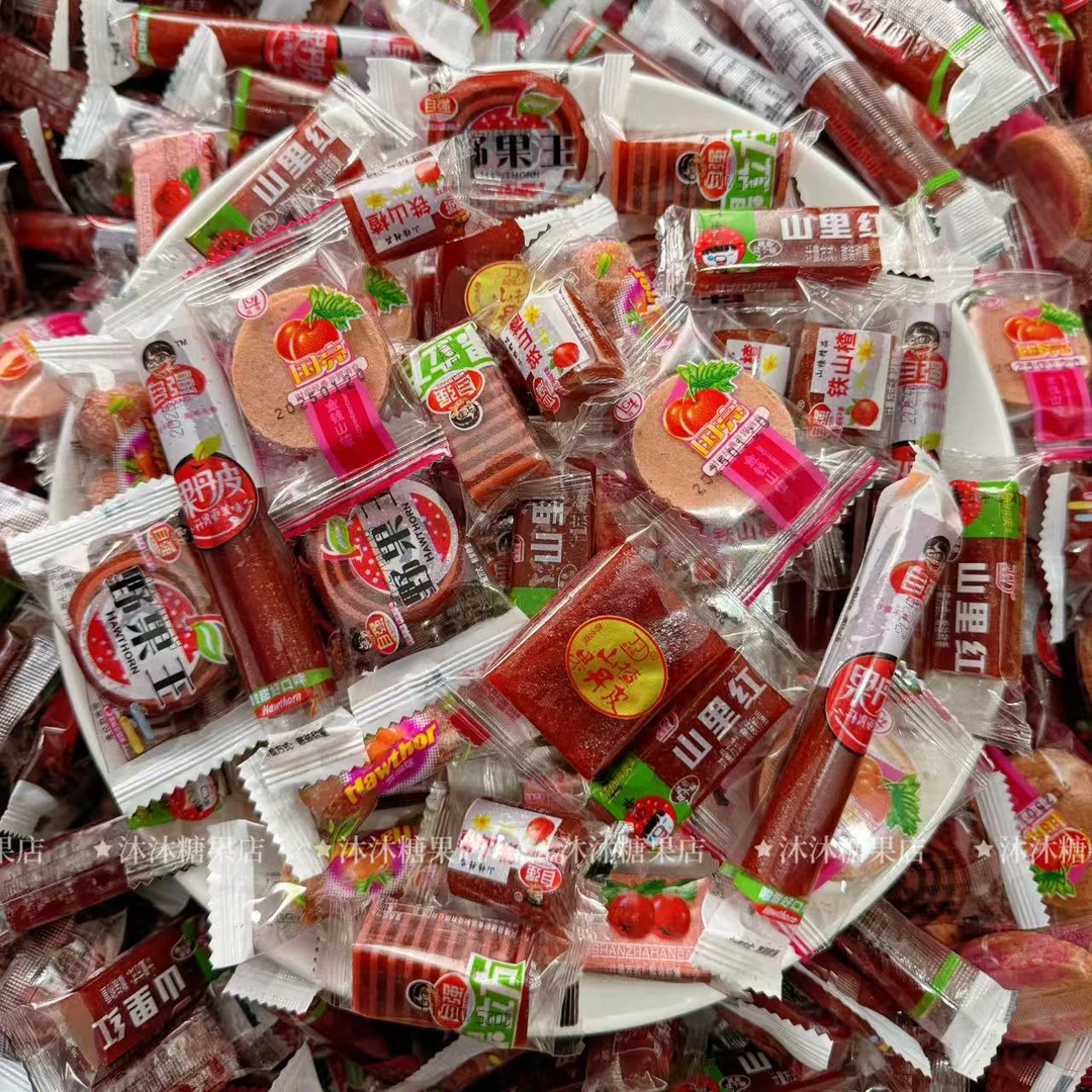 山楂零食多种混装山楂条糕片老式果丹皮卷蜜饯独立组合小零食