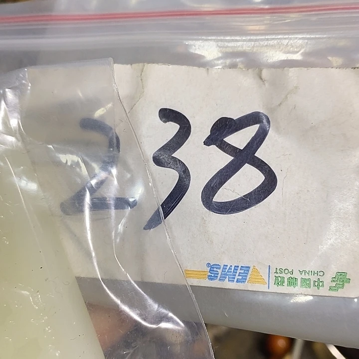 *****民间喜乐购专项链接