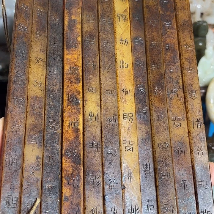 和田玉未镶嵌把件