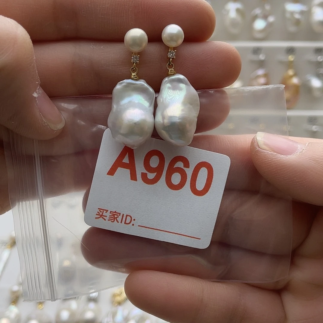 淡水珍珠颈饰未镶嵌姐****?