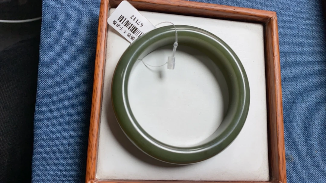 天然和田玉手镯 53.7