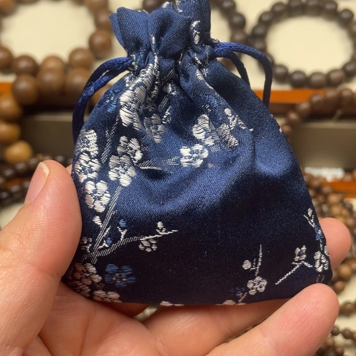 迈索尔正区老山檀香香包（颜色随机发）