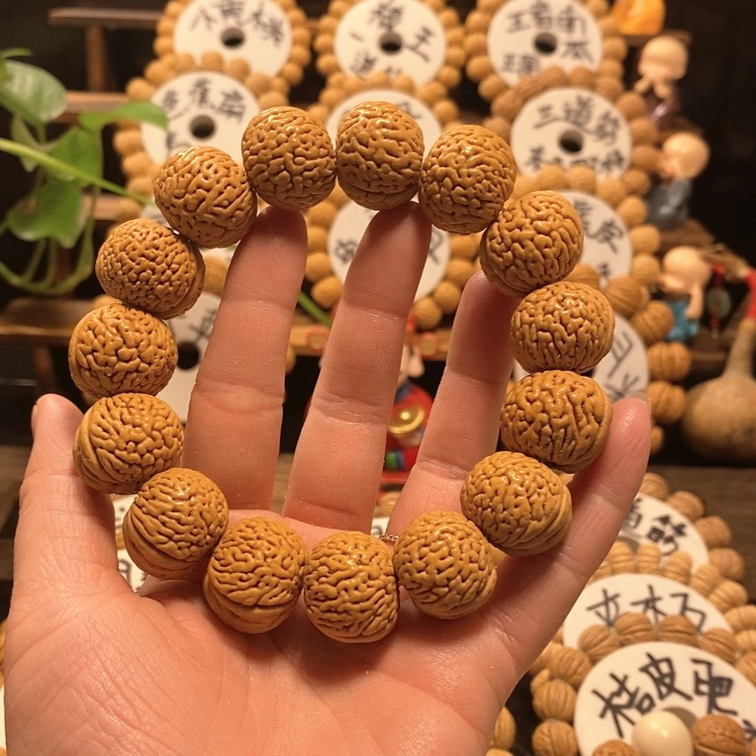 【闪购商品】X****i桃核白月光核桃手串