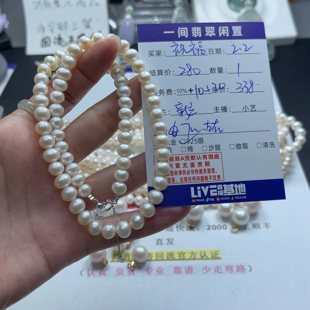 淡水珍珠颈饰银S925镶嵌祝*项链