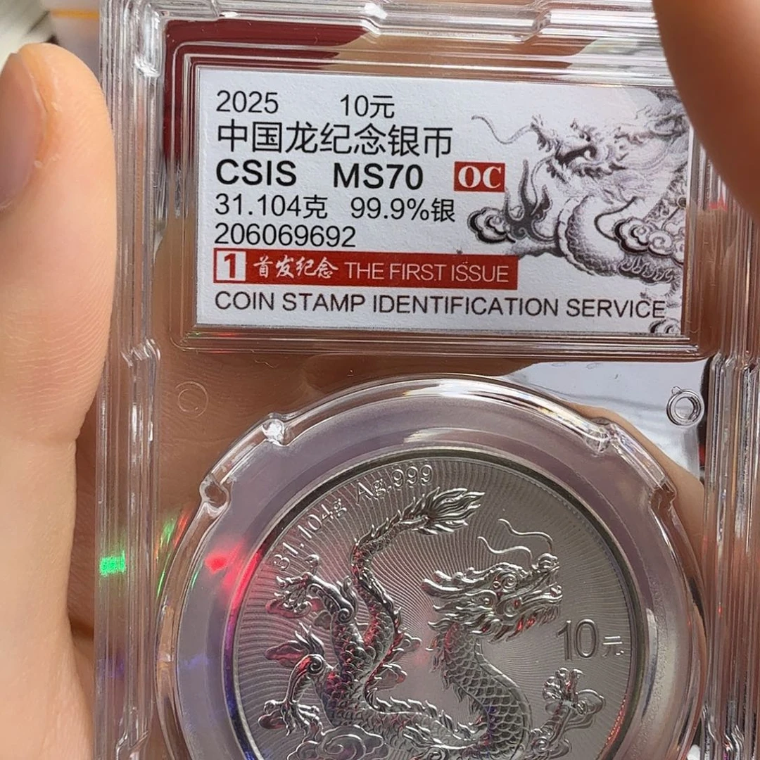 用***8纯银69692不支持七天无理由