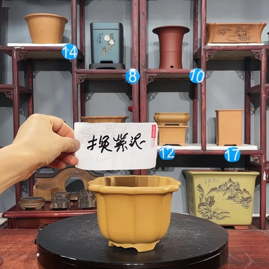 【闪购商品】紫砂花盆?*紫砂花盆