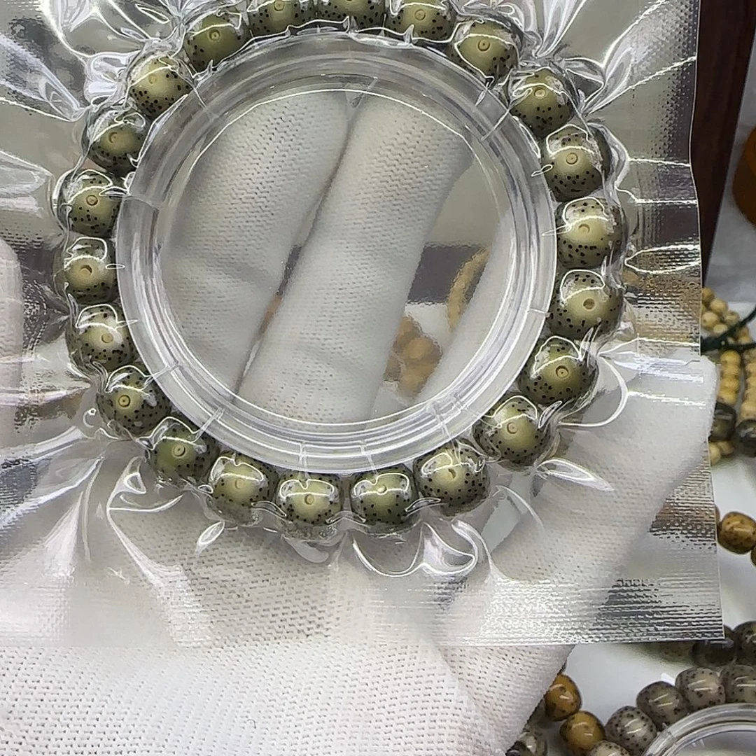 手串星月菩提卡10.5满绿月朗星稀